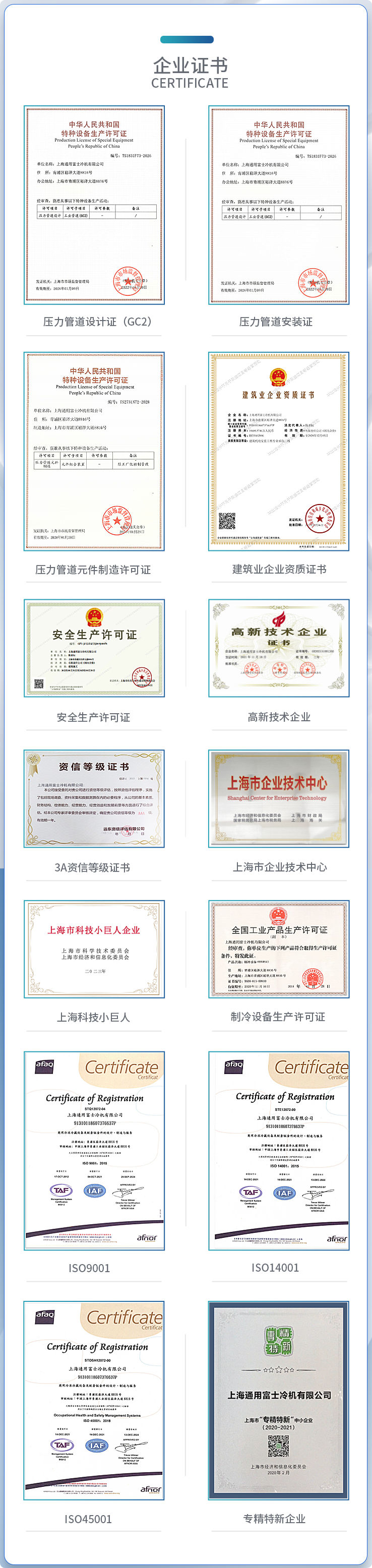未標題-1.png