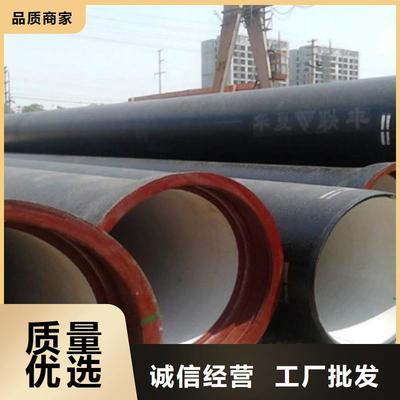 追求卓越細節，鑄就品質基石 論球墨鑄鐵管與井蓋的工藝精粹